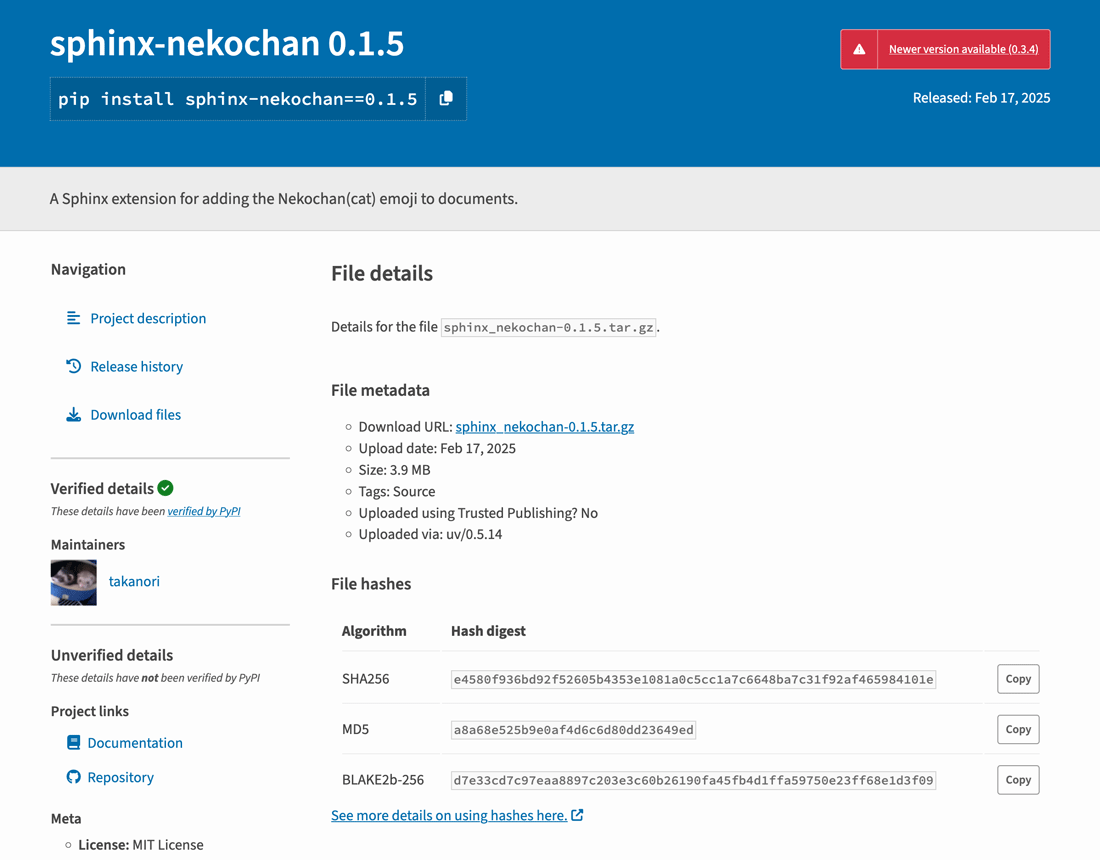 デジタル証明書がないsphinx-nekochan 0.1.5のファイル情報
