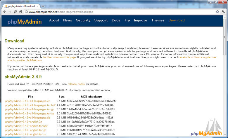 図25　phpMyAdminをダウンロード