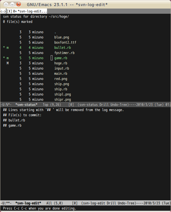 図3　psvnで複数のファイルをコミットしてみた