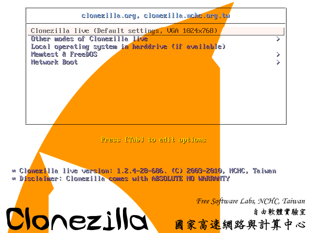 図1　Clonezillaの起動画面