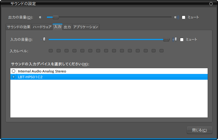 図10　「サウンドの設定」ウィンドウの「入力」タブでデバイスを指定