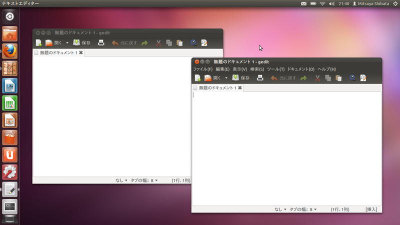 図1　通常のGedit（左）とArkoseで起動したGedit（右）