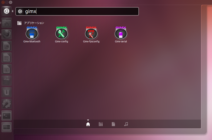 図3　Dashからgimxを検索する
