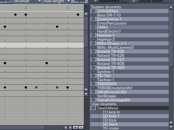 図8　「DeathMetal」ドラムキットをインストールしたところ。「User Drumkits」に分類されているのがわかる