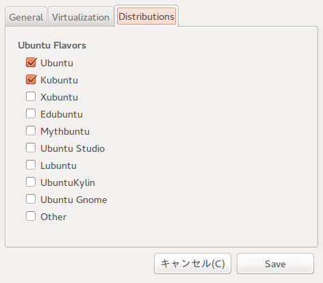 図4　「Distributions」タブ