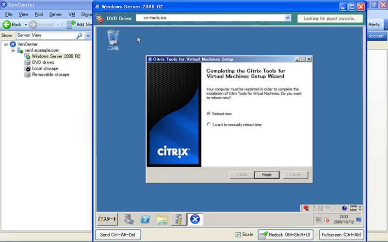 図5　XenServer Toolsのインストールを行ったところ。