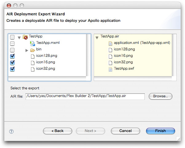 .airに追加するファイルは書き出しウィザードでチェック