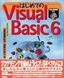 はじめてのVisual Basic 6