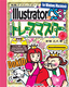 IllustratorCS3トレースマスター