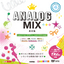 ANALOG MIX素材集