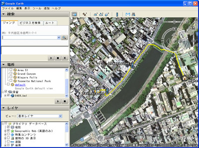 軌跡をGoogleEarth上で表示することもできる