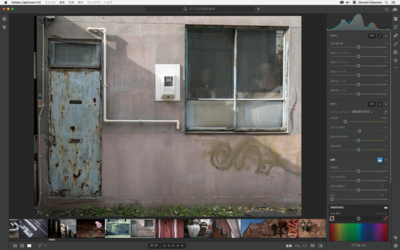 Adobe Lightroom CCの画面