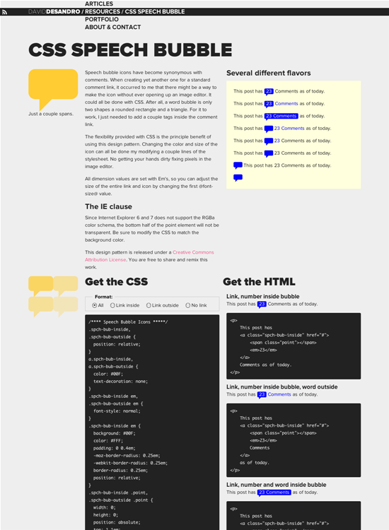 図4　フキダシ作成のCSSフレームワーク