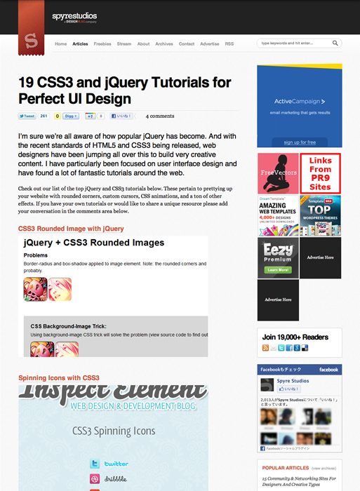 図3　CSS3＆jQueryのチュートリアルいろいろ