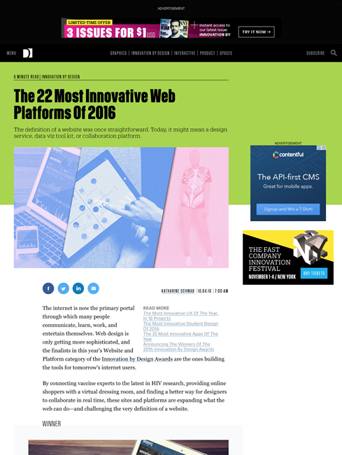 図6　革新的なWebプラットホームいろいろ