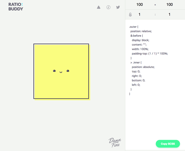 図6　イメージの縦横比を計算してくれるシンプルなWebサービス