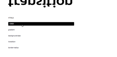 図2　完成図。hover時に背景色が右に減速しながら伸びる