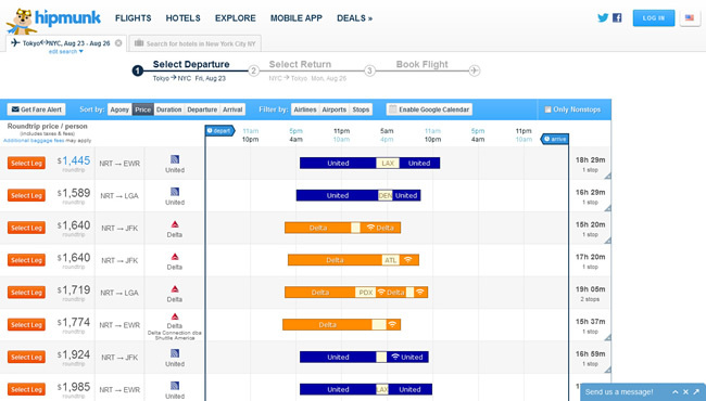 図3　航空券検索サービスのひとつ、hipmunk。「出発地」「行き先」「日程」を入力すると、複数条件を簡単に比較できる。ボタンも少なく、シンプルでわかりやすい。