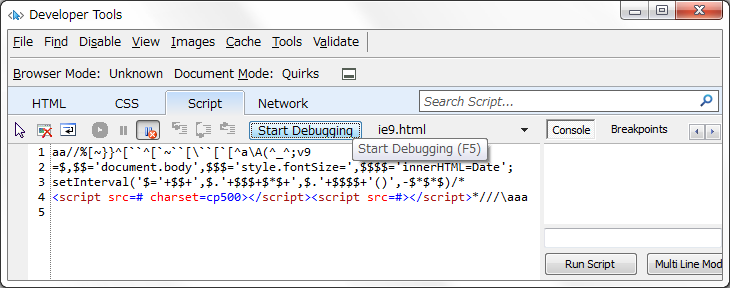 図4　「Start Debugging」でデバッグ開始