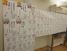 「エンジニア“あるある”川柳大会」のエントリー