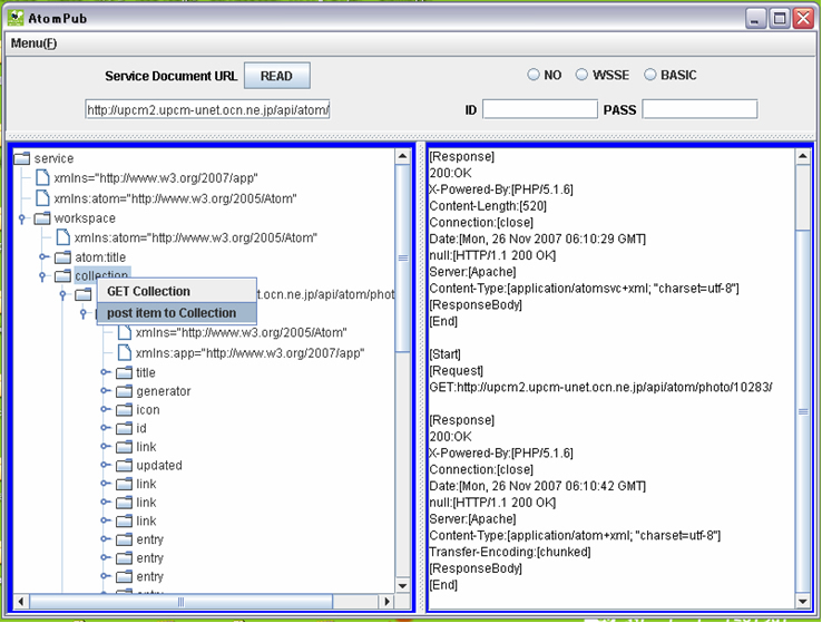 図1　java swingによるクライアント実装