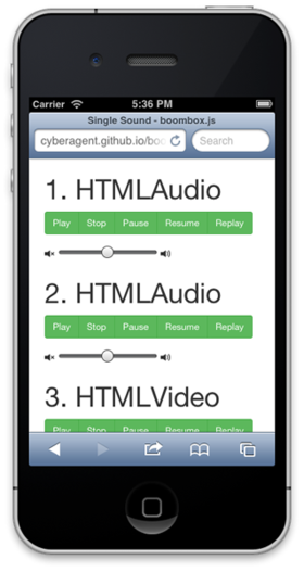 図4　boombox.jsのデモページ