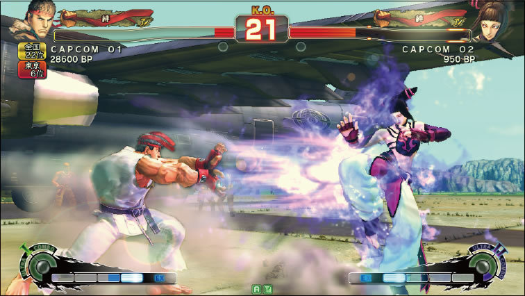 図1　SUPER STREET FIGHTER IV　ARCADE EDITION