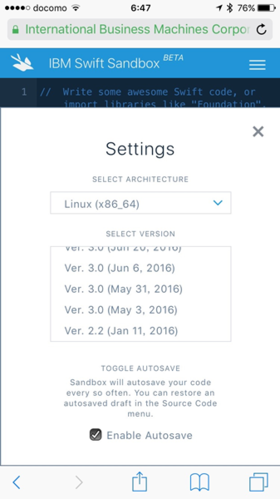 図2　IBM Swift Sandboxでの実行例（複数バージョンのSwiftを指定）