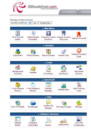 図7　www.000webhost.comコントロールパネル画面