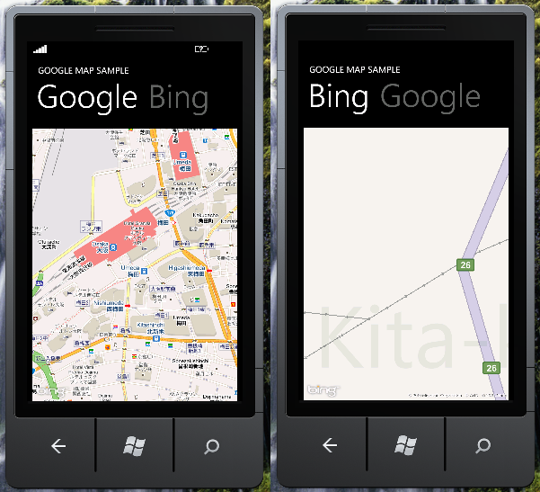 図1　実験的にGoogle MapとBing Mapを並べた