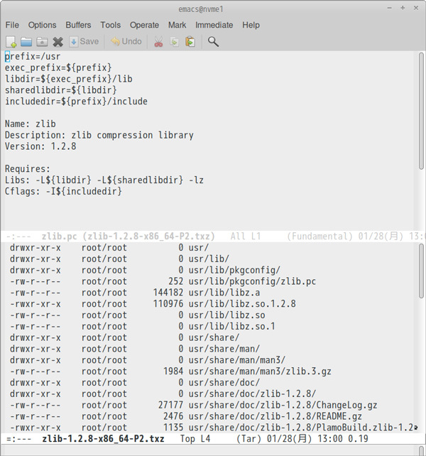 図1　emacsでzlib-1.2.8-x86_64-P2.txzパッケージを開いたところ