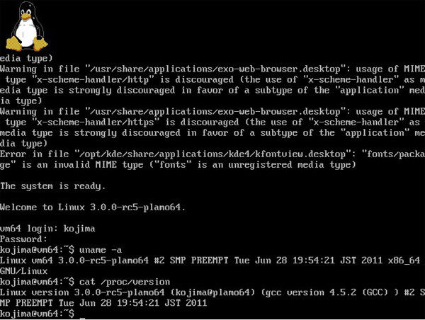 図1　仮想マシンで起動してみたLinux-3.0-rc5カーネル