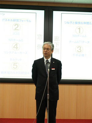 日立ソリューションズ 石川拓夫氏