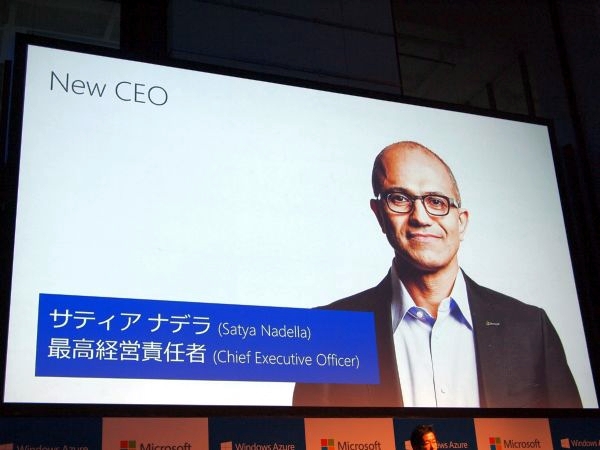 今回の日本データセンター設置に関しては、先日新CEOに就任したサティアナデラ（SatyaNadella）氏が陣頭指揮を取ったとのこと