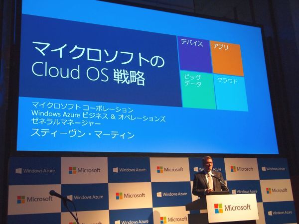 「Microsoftは、“エンタープライズフォーカス”“ユーザフォーカス”そして“ハイブリッドデザイン”と、一貫性のあるプラットフォームを提供することで、ビジネスをサポートする」と述べるSteven氏