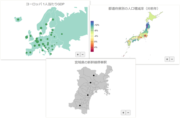 FlexMapを使った描画イメージ