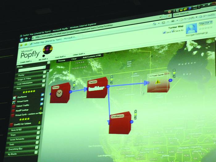 Silverlightを使用したマッシュアップサービスPopflyによるTwitterとVirtual Earthの連携を実演