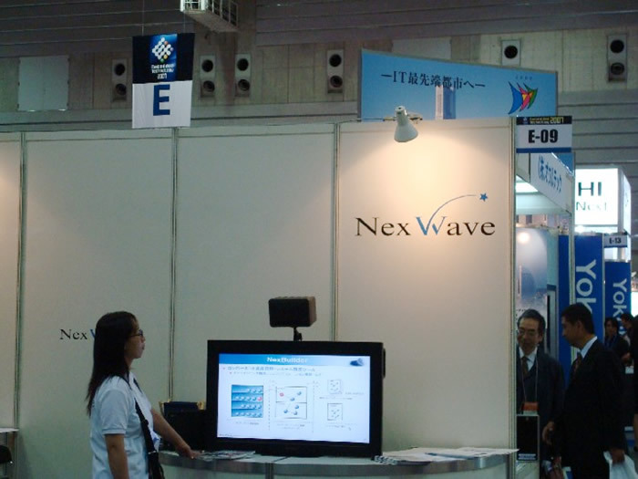 NexWave