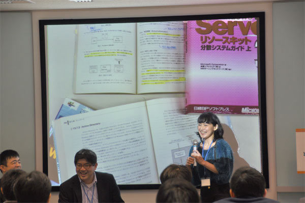 パネルディスカッションの模様（その2）。左から、国井氏、吉田 薫氏、竹島友理氏