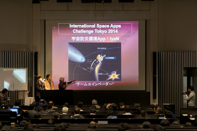 最終発表の様子（Akiko Yanagawa, ISAC Tokyo Bureau, CC BY.）