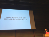 さまざまなスピーカーが登壇したLT（その1）