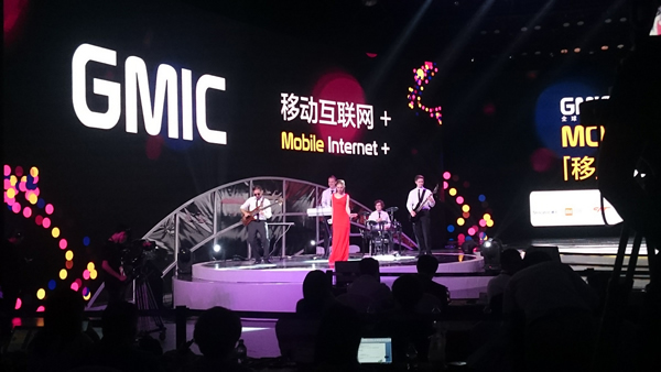 訪れるたびに変化を感じるGMIC。来年はどんな企業やサービスがでてきているだろうか