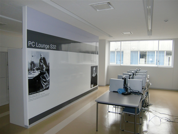 PC Lounge。